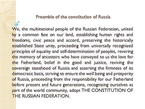 Update on Human Rights in the Russian Federation and the .